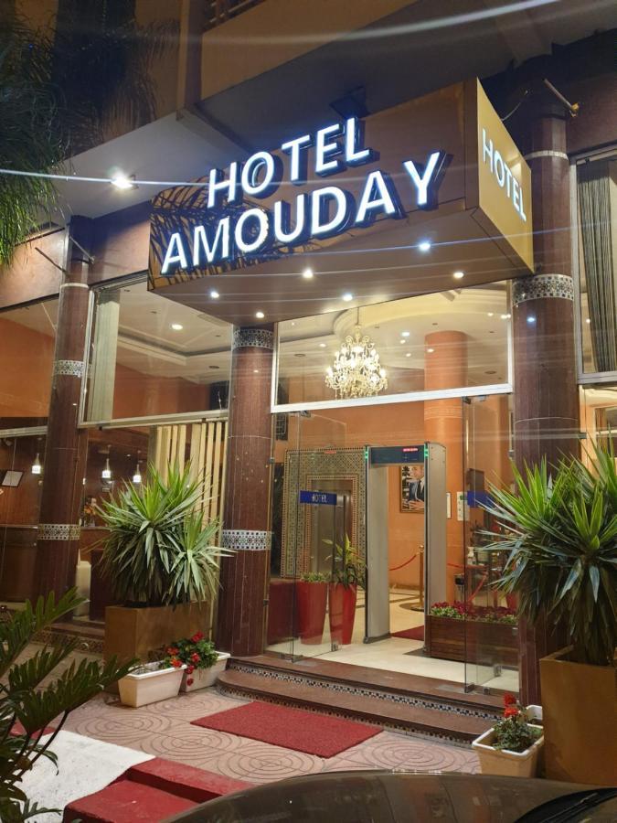 Amouday 3*
