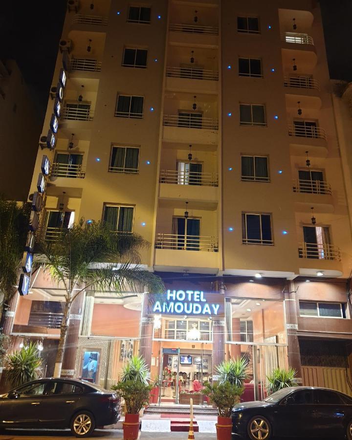 Amouday Hotel